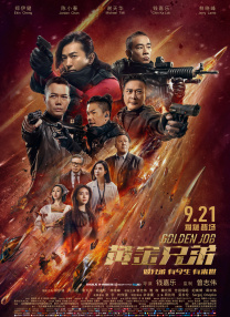 小便av